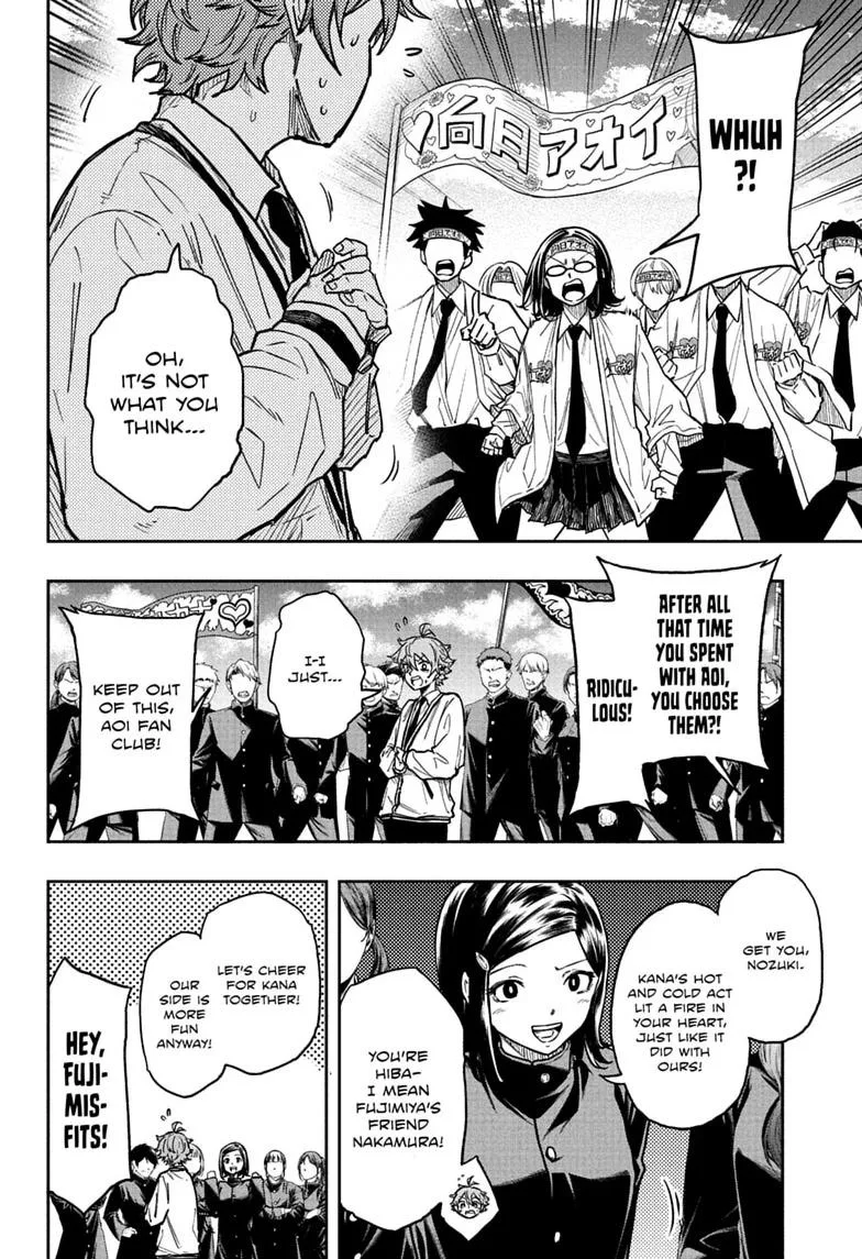 Shinobi Undercover Manga, chapter 91, page 6