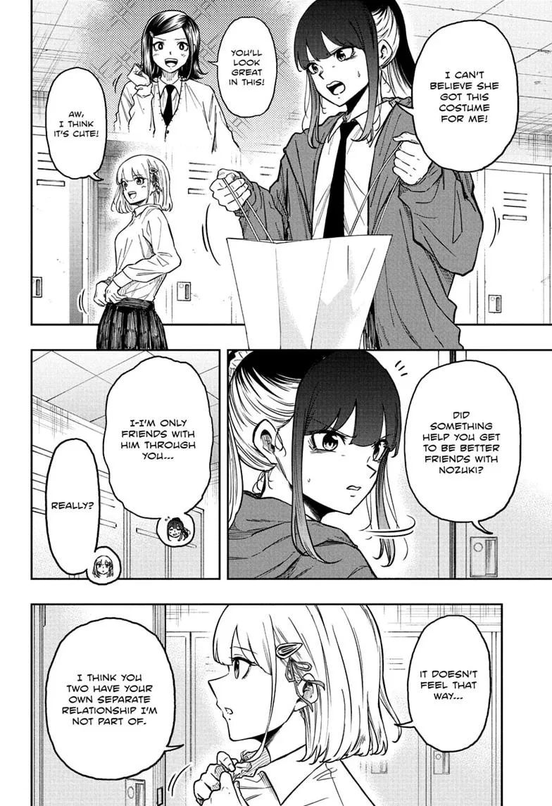 Shinobi Undercover Manga, chapter 91, page 10