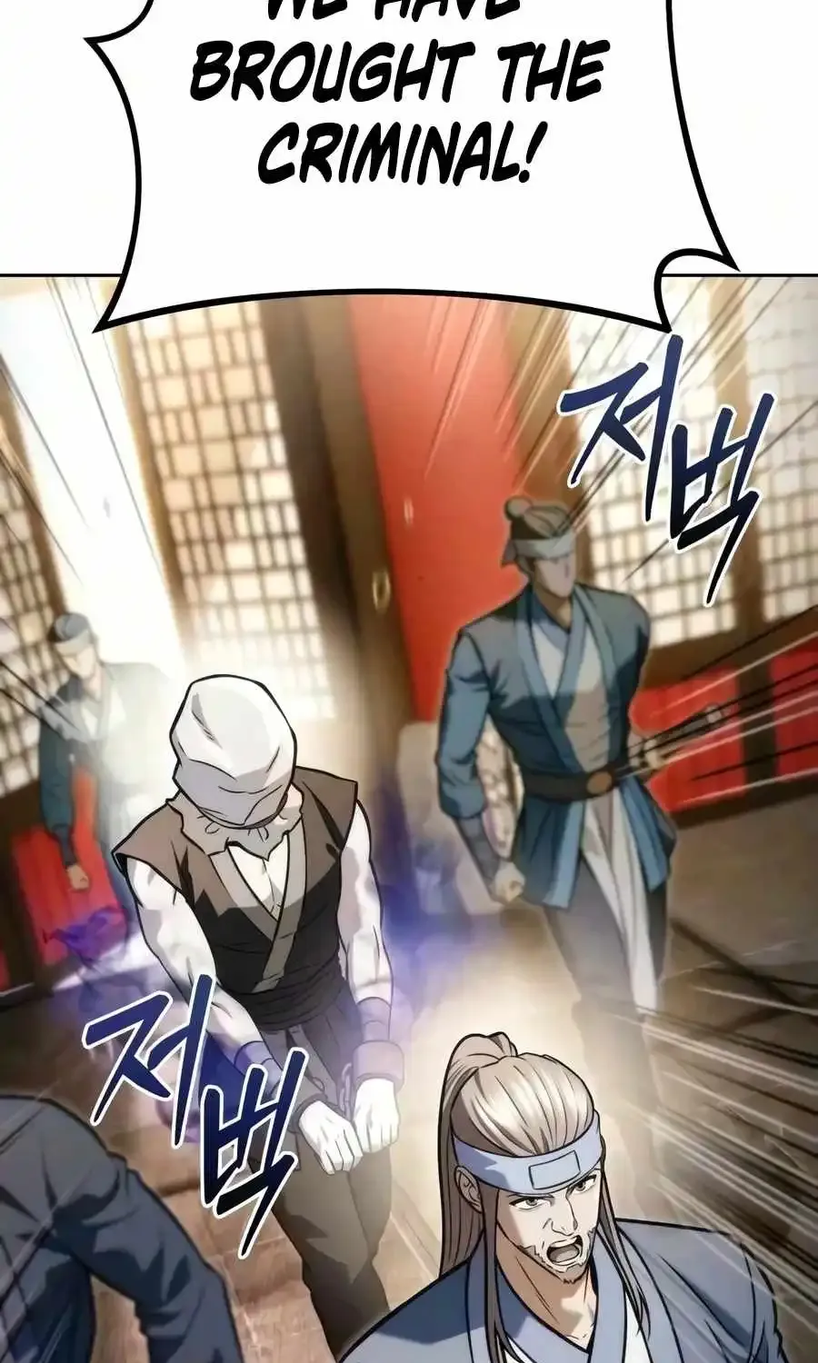 Sichuan’s Supreme King, chapter 37, page 111
