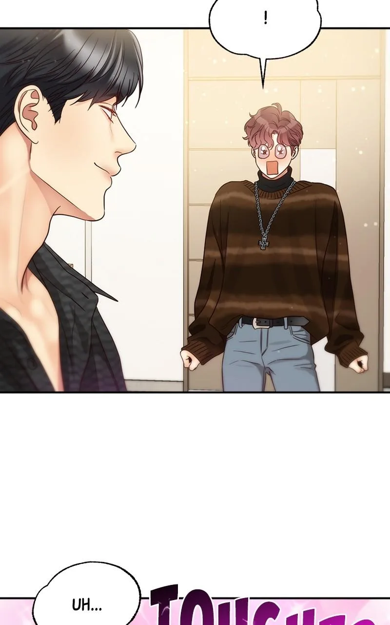 Daytime Star, chapter 68, page 14