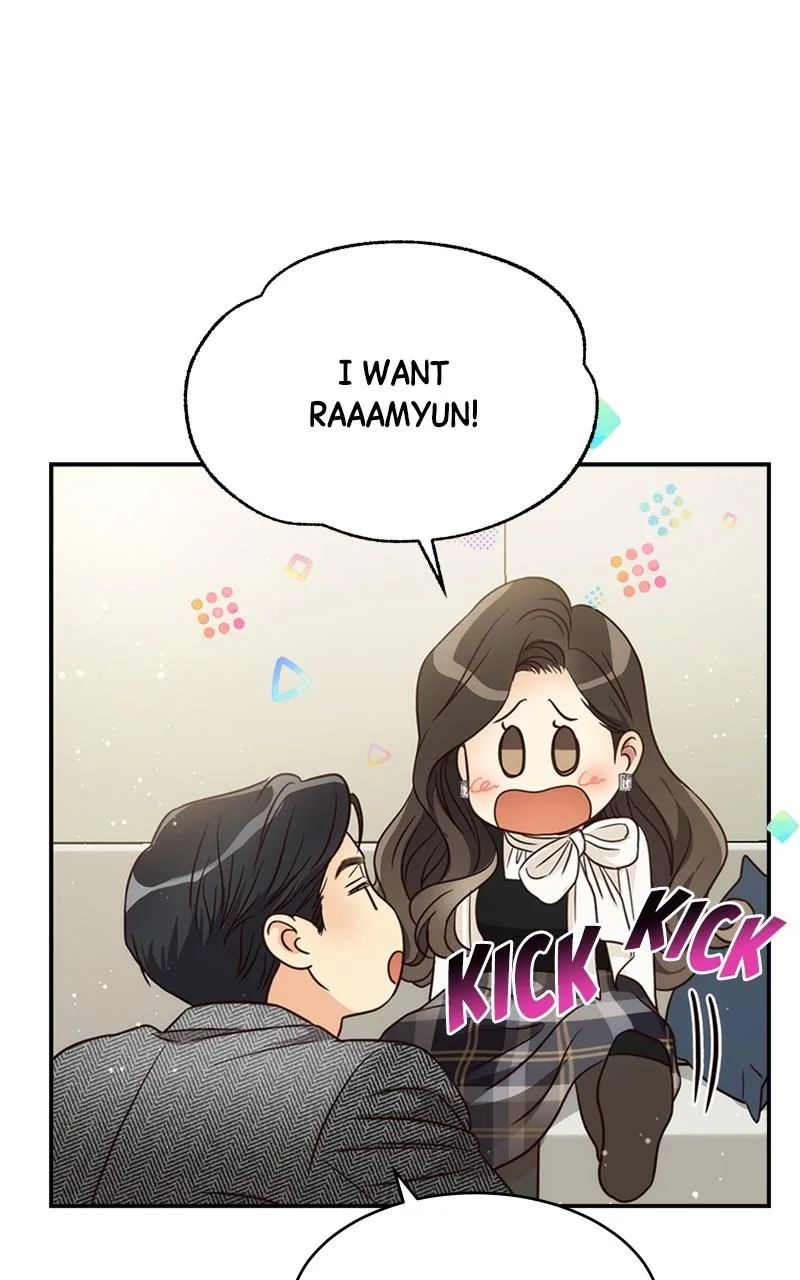 Daytime Star, chapter 68, page 45