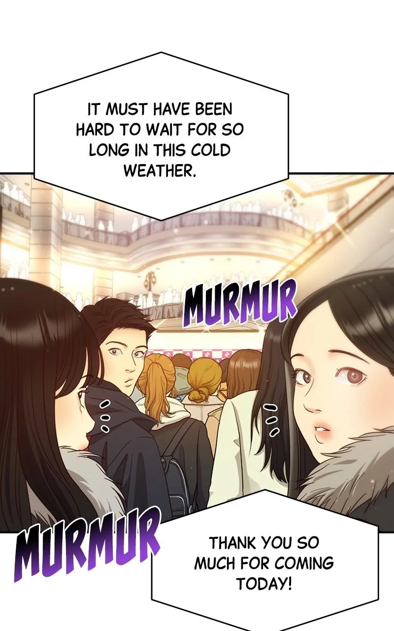 Daytime Star, chapter 68, page 84