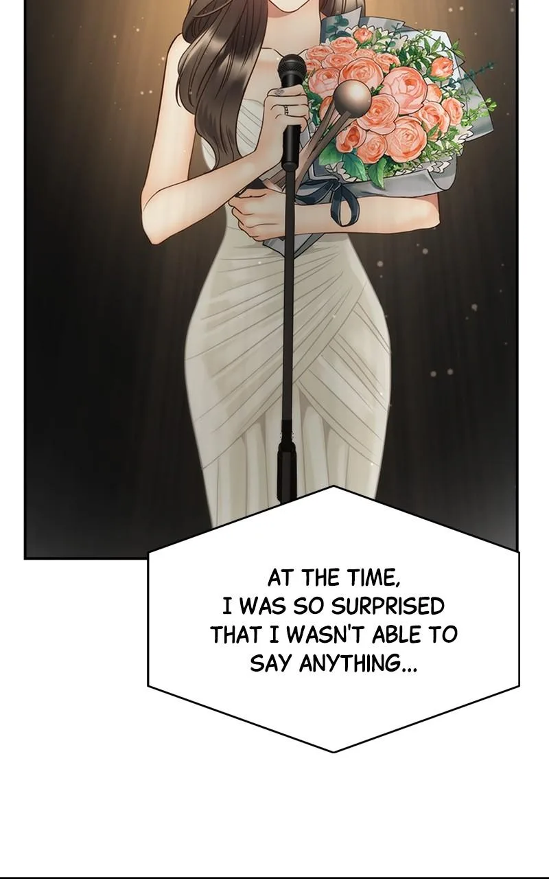 Daytime Star, chapter 69, page 116