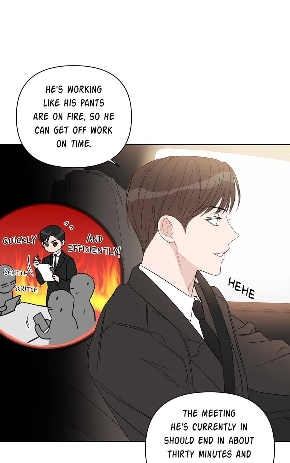 Positively Yours, chapter 42, page 17