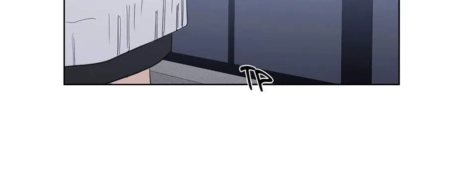 Positively Yours, chapter 43, page 65