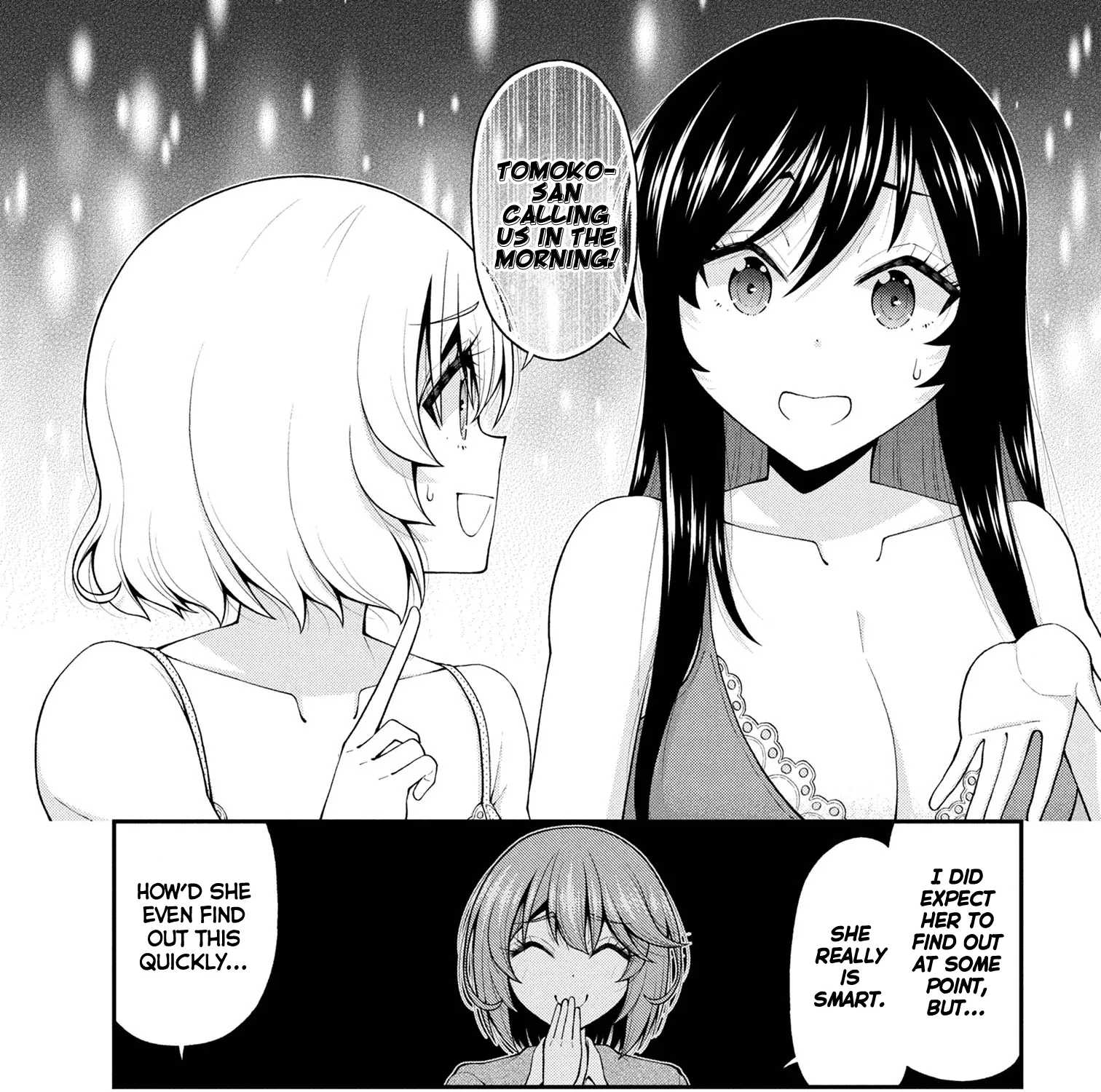 An Introvert's Hookup Hiccups: This Gyaru Is Head Over Heels for Me!, chapter 26.5 FIXED, page 5
