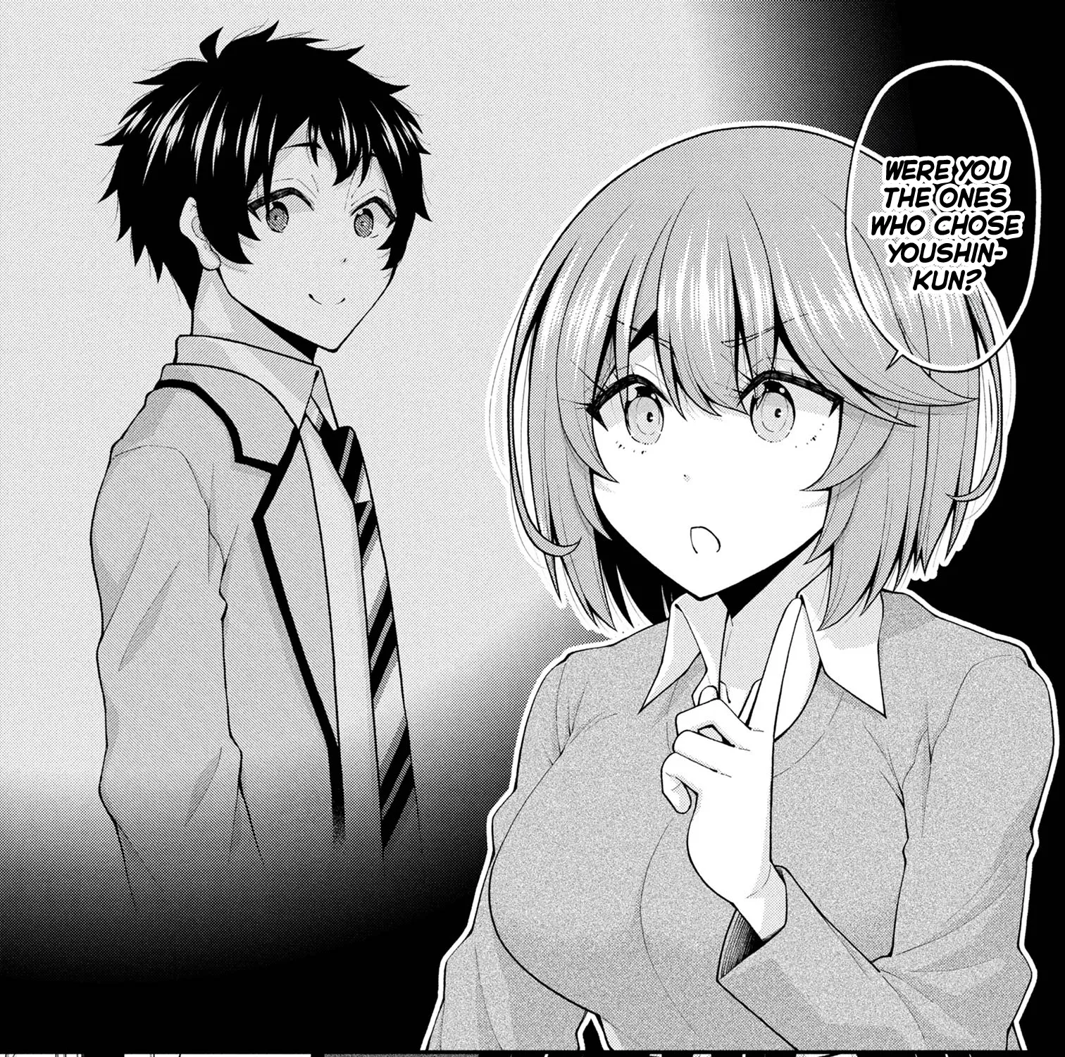 An Introvert's Hookup Hiccups: This Gyaru Is Head Over Heels for Me!, chapter 26.5 FIXED, page 17