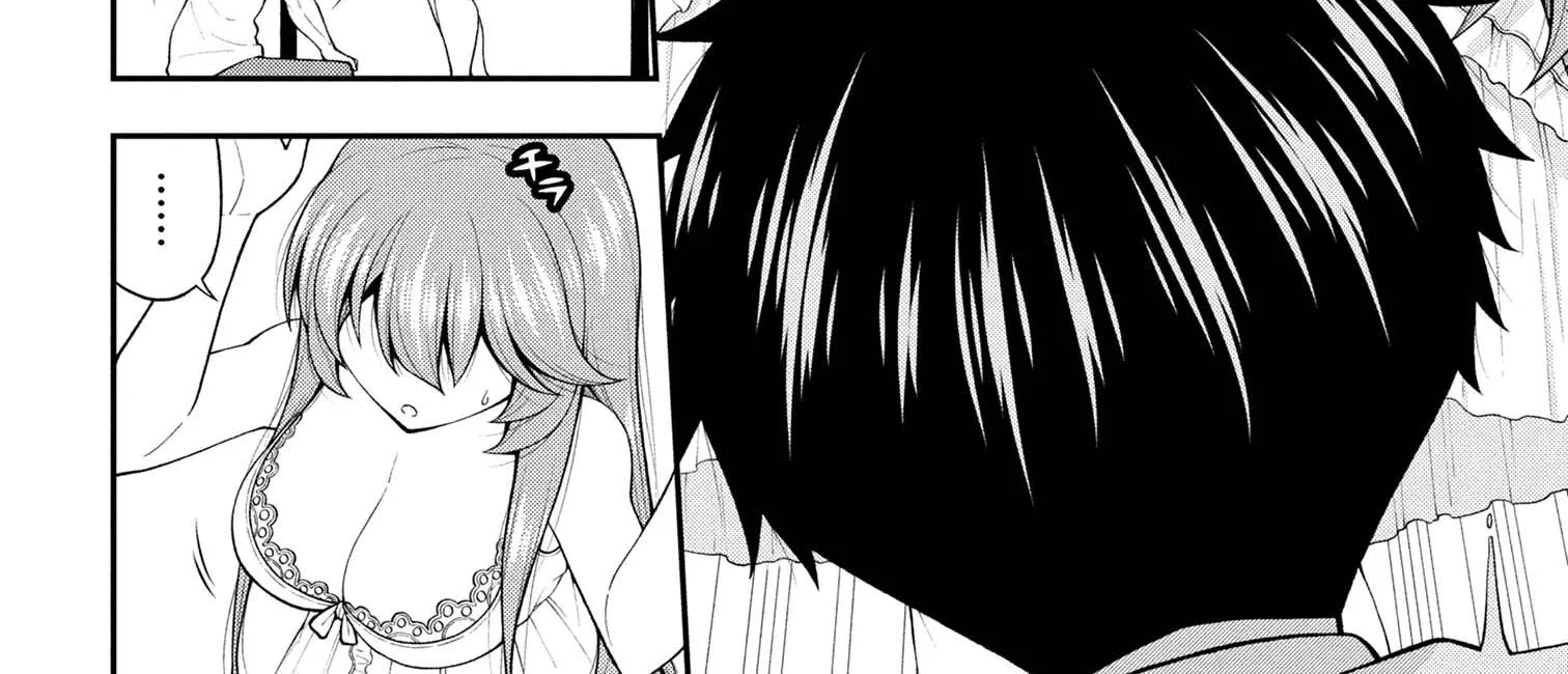 An Introvert's Hookup Hiccups: This Gyaru Is Head Over Heels for Me!, chapter 27, page 12