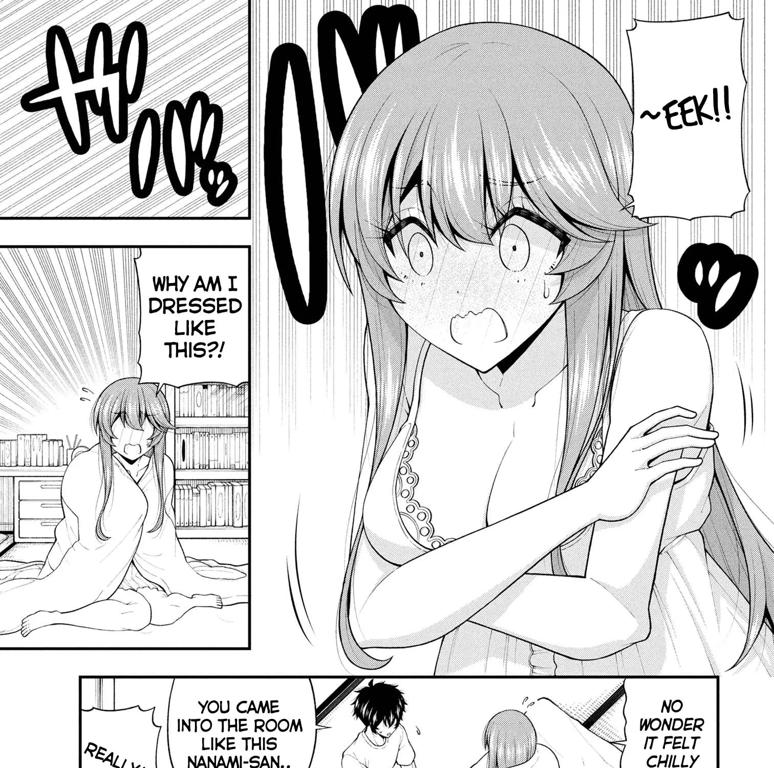 An Introvert's Hookup Hiccups: This Gyaru Is Head Over Heels for Me!, chapter 27, page 13