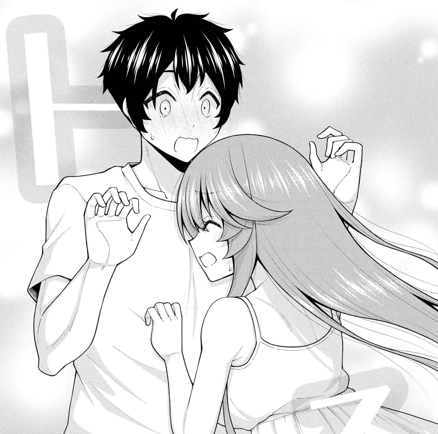 An Introvert's Hookup Hiccups: This Gyaru Is Head Over Heels for Me!, chapter 27, page 23