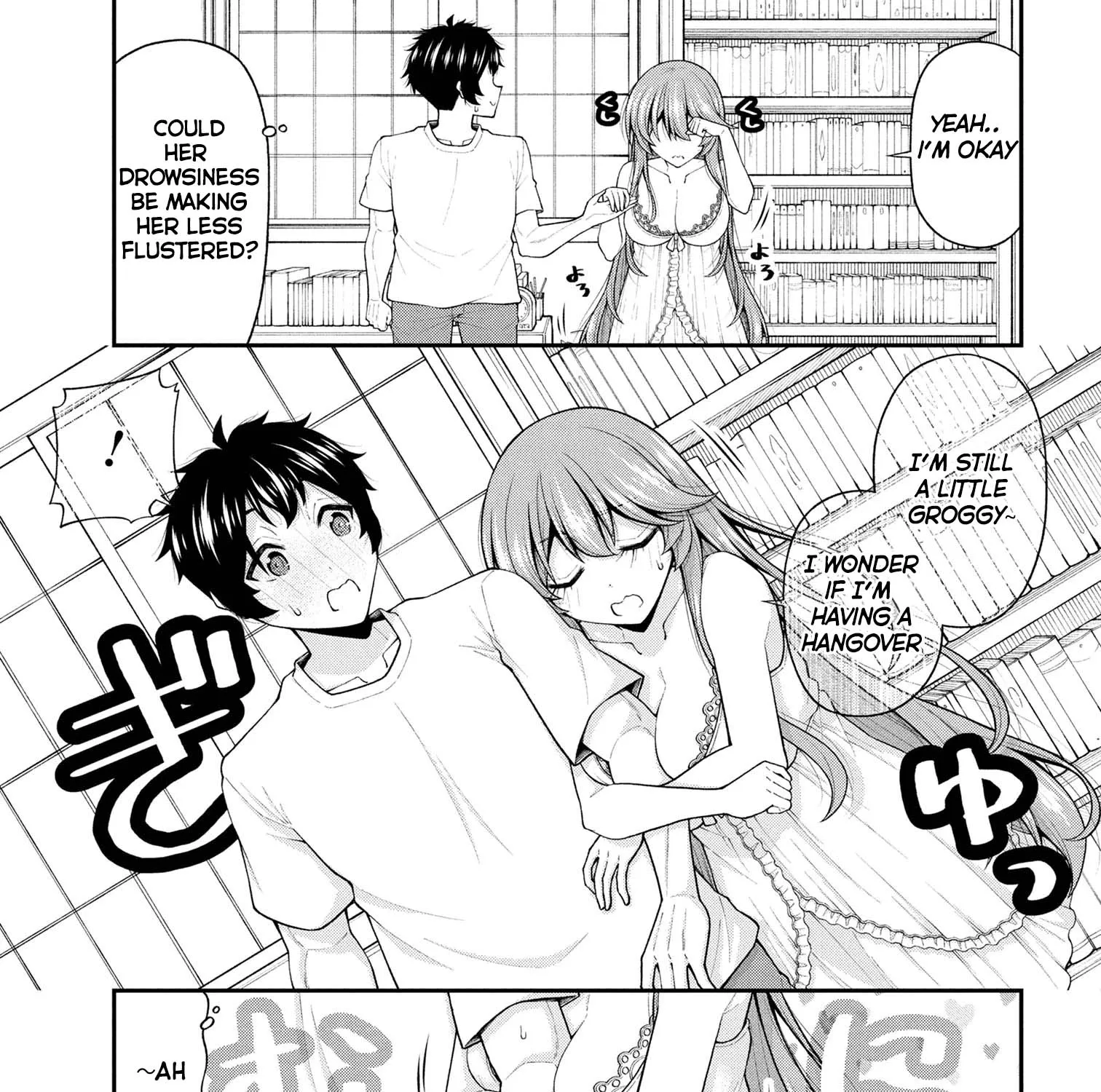 An Introvert's Hookup Hiccups: This Gyaru Is Head Over Heels for Me!, chapter 27, page 25