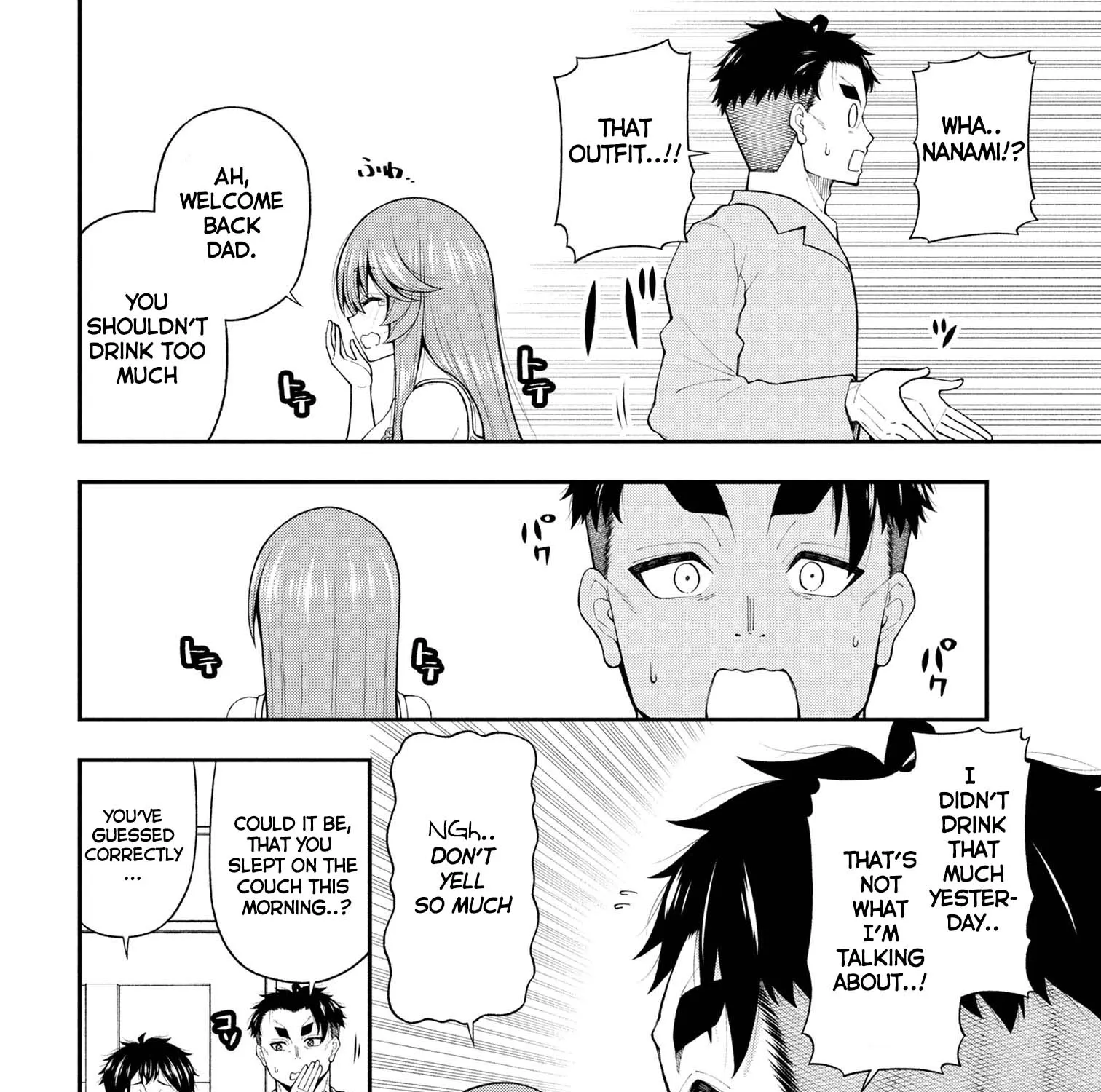 An Introvert's Hookup Hiccups: This Gyaru Is Head Over Heels for Me!, chapter 27, page 31