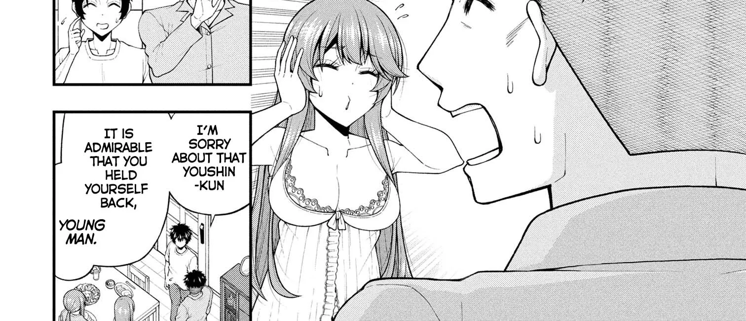 An Introvert's Hookup Hiccups: This Gyaru Is Head Over Heels for Me!, chapter 27, page 32