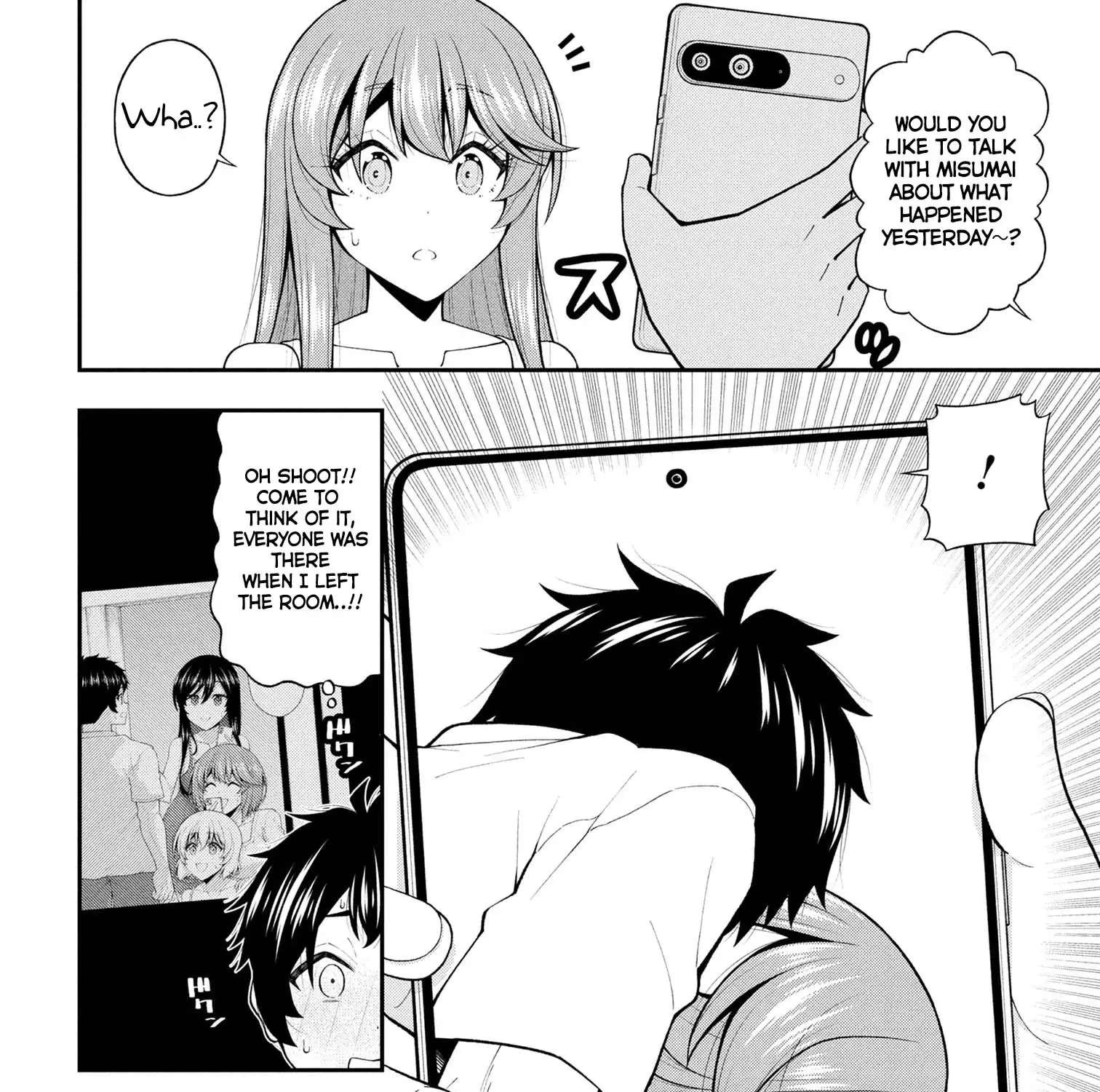 An Introvert's Hookup Hiccups: This Gyaru Is Head Over Heels for Me!, chapter 27, page 39
