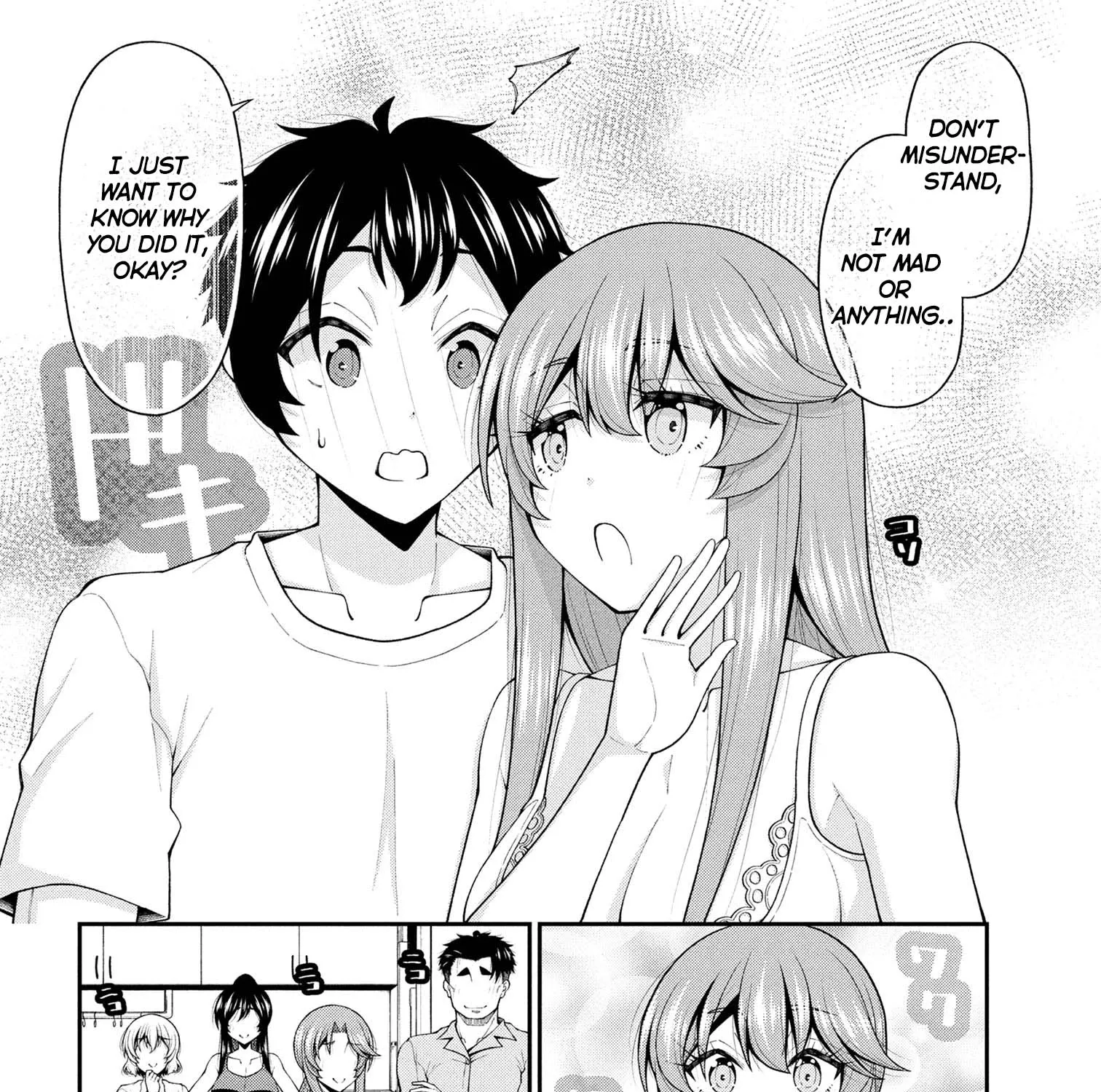 An Introvert's Hookup Hiccups: This Gyaru Is Head Over Heels for Me!, chapter 27, page 43