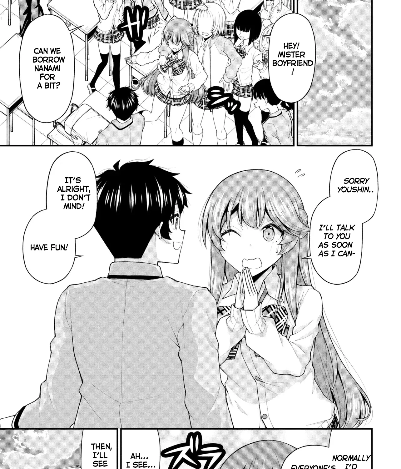 An Introvert's Hookup Hiccups: This Gyaru Is Head Over Heels for Me!, chapter 28, page 37