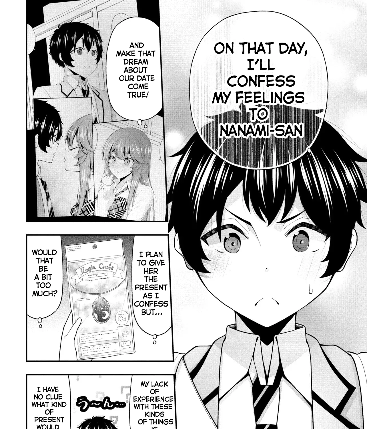 An Introvert's Hookup Hiccups: This Gyaru Is Head Over Heels for Me!, chapter 28, page 43