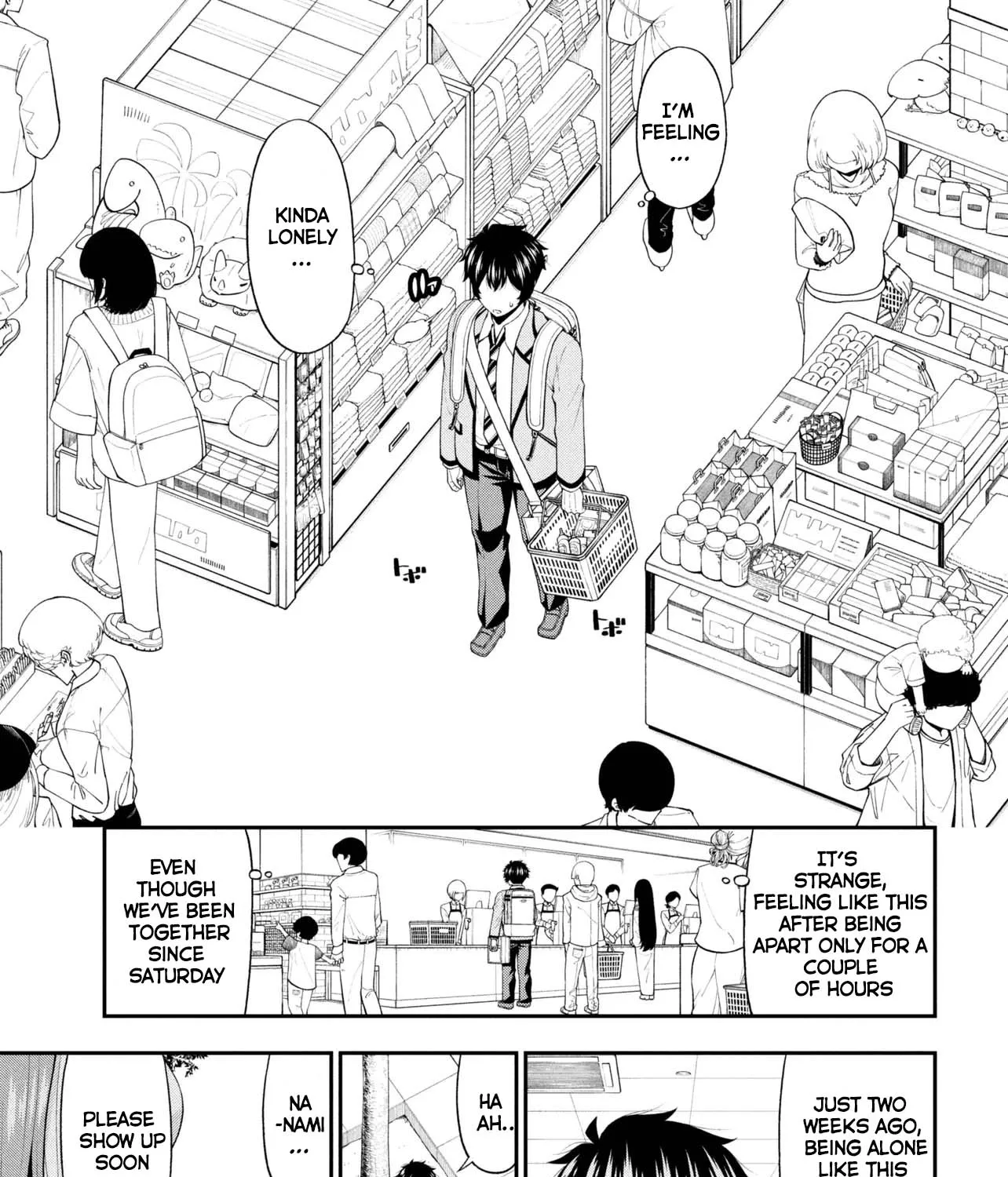 An Introvert's Hookup Hiccups: This Gyaru Is Head Over Heels for Me!, chapter 28, page 49
