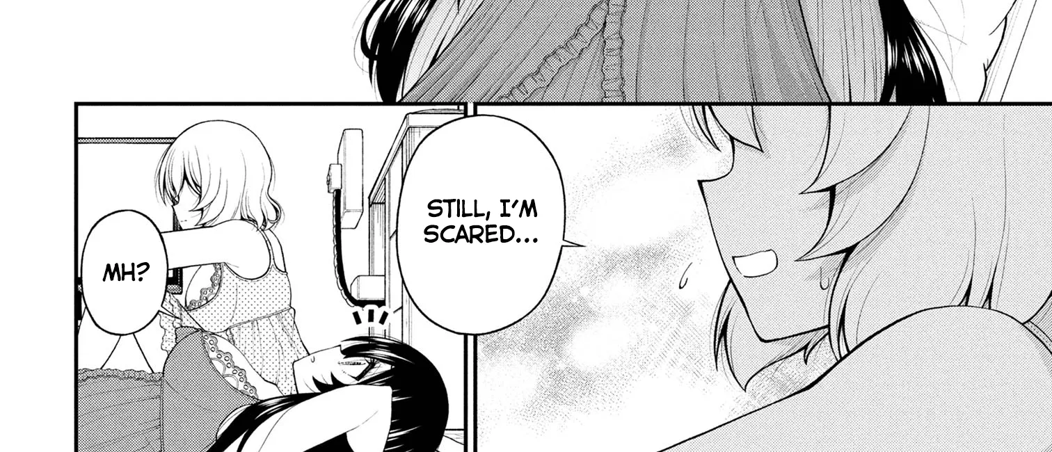 An Introvert's Hookup Hiccups: This Gyaru Is Head Over Heels for Me!, chapter 26.5 FIXED, page 52