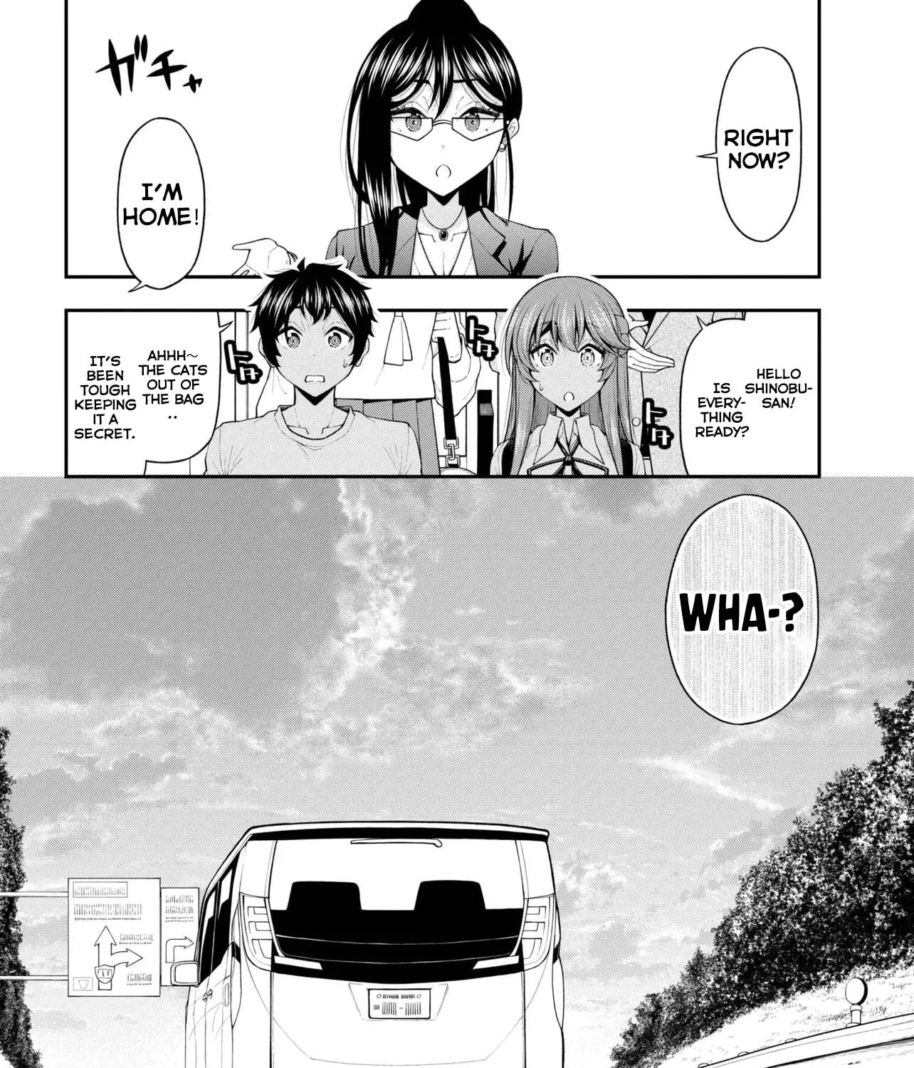 An Introvert's Hookup Hiccups: This Gyaru Is Head Over Heels for Me!, chapter 30, page 51