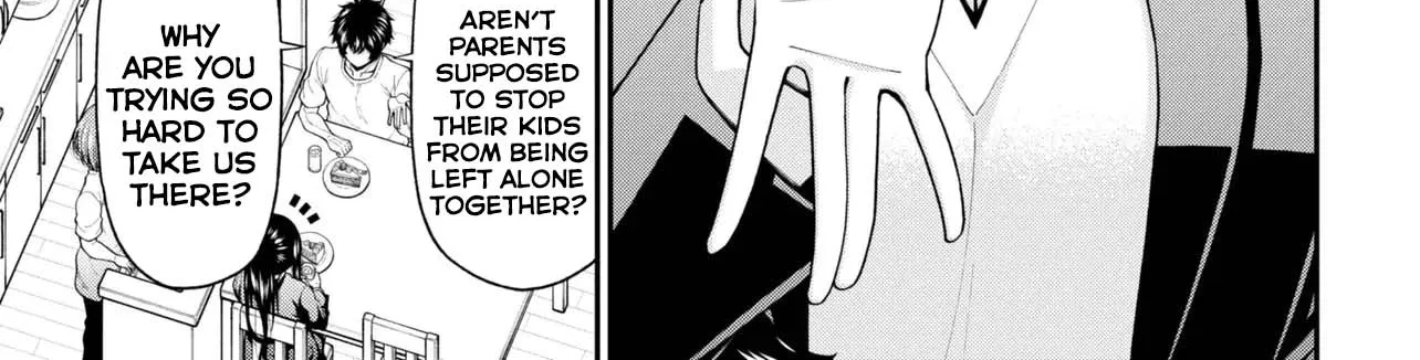 An Introvert's Hookup Hiccups: This Gyaru Is Head Over Heels for Me!, chapter 30, page 46