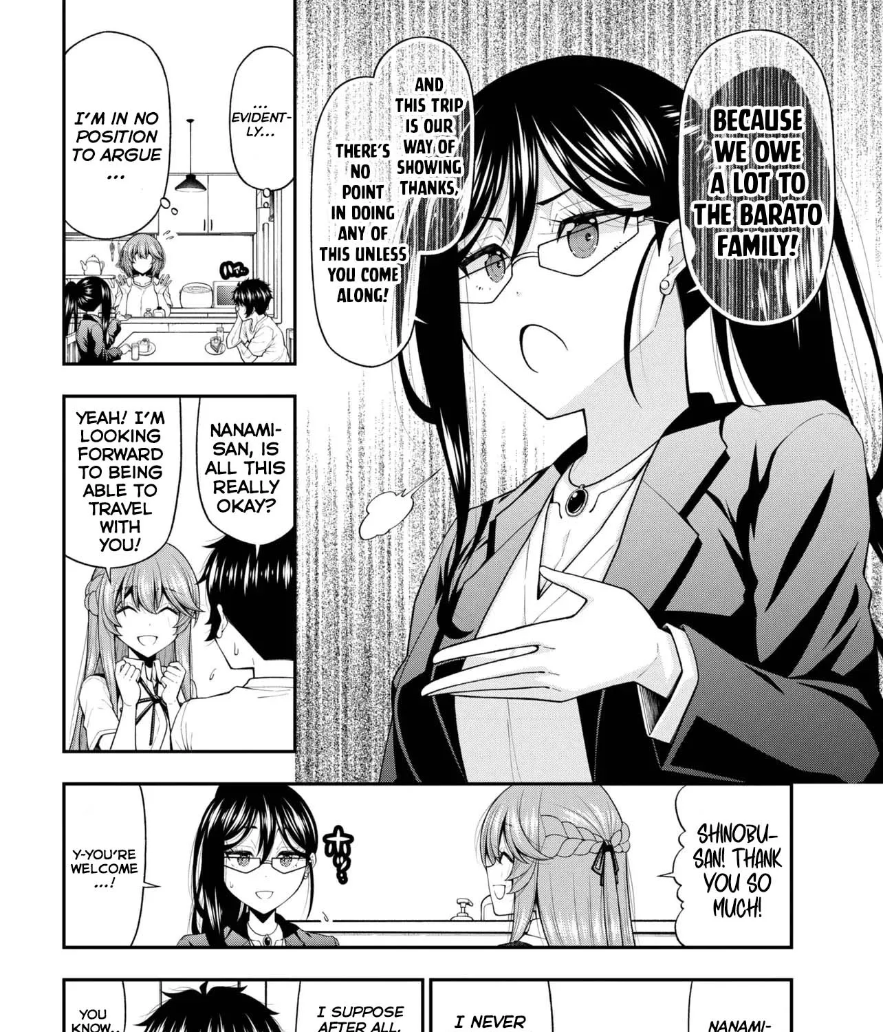 An Introvert's Hookup Hiccups: This Gyaru Is Head Over Heels for Me!, chapter 30, page 47
