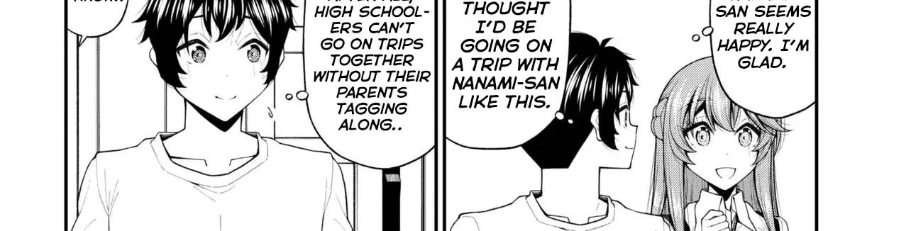 An Introvert's Hookup Hiccups: This Gyaru Is Head Over Heels for Me!, chapter 30, page 48