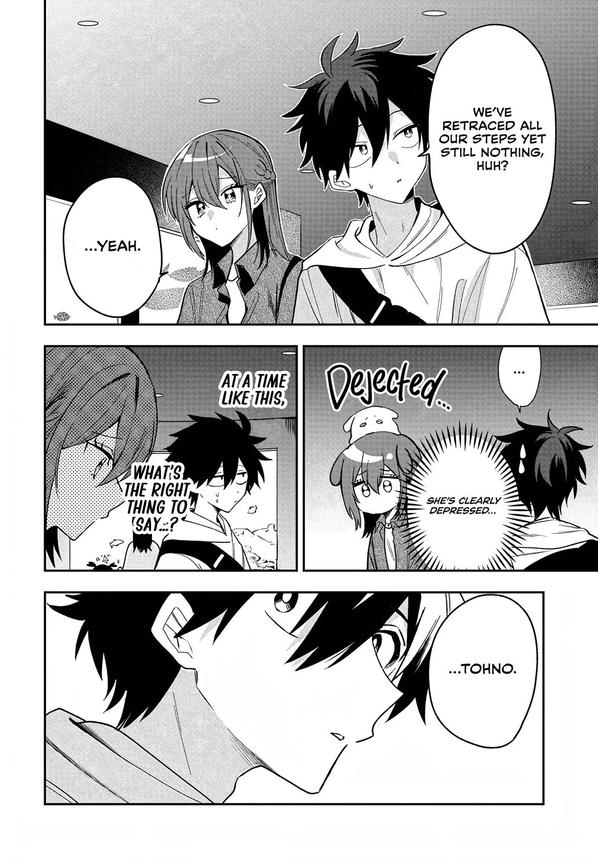 Osoraku Kanojo wa Ore no Aniki wo Neratteru, chapter 33, page 12