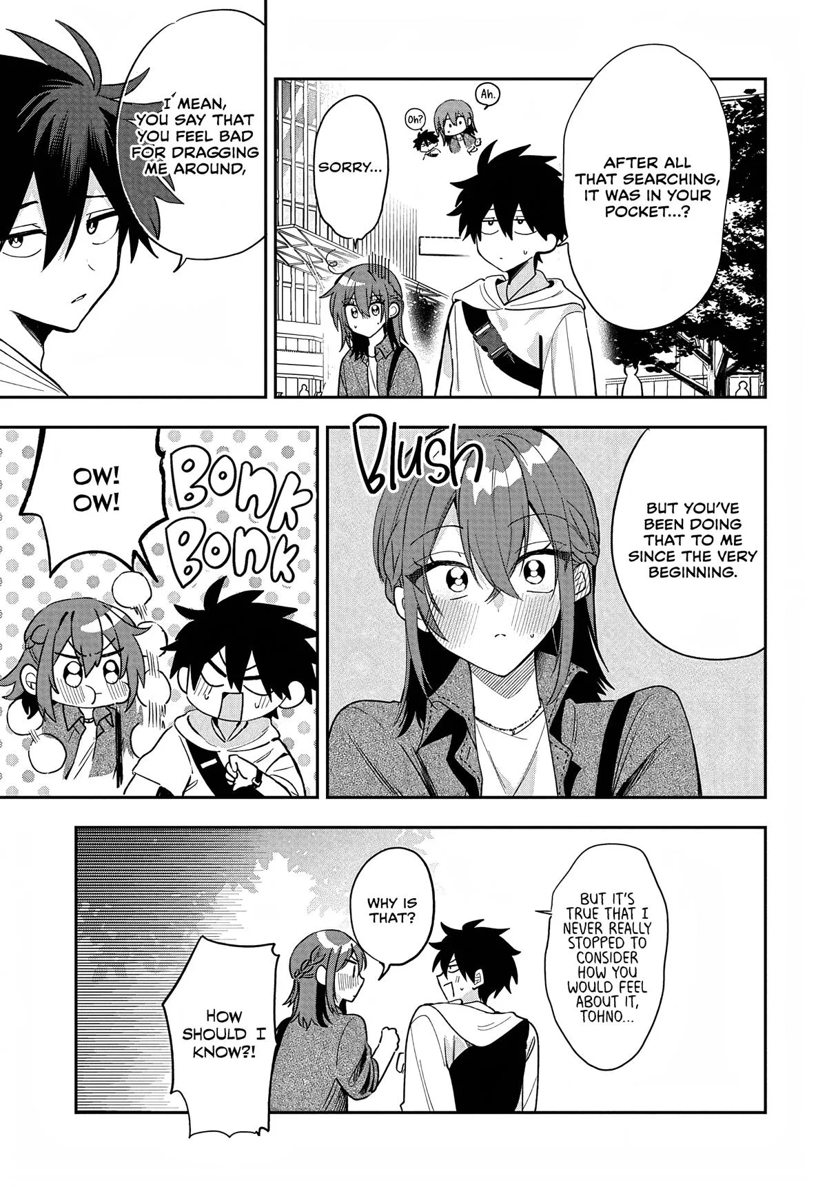 Osoraku Kanojo wa Ore no Aniki wo Neratteru, chapter 33, page 26