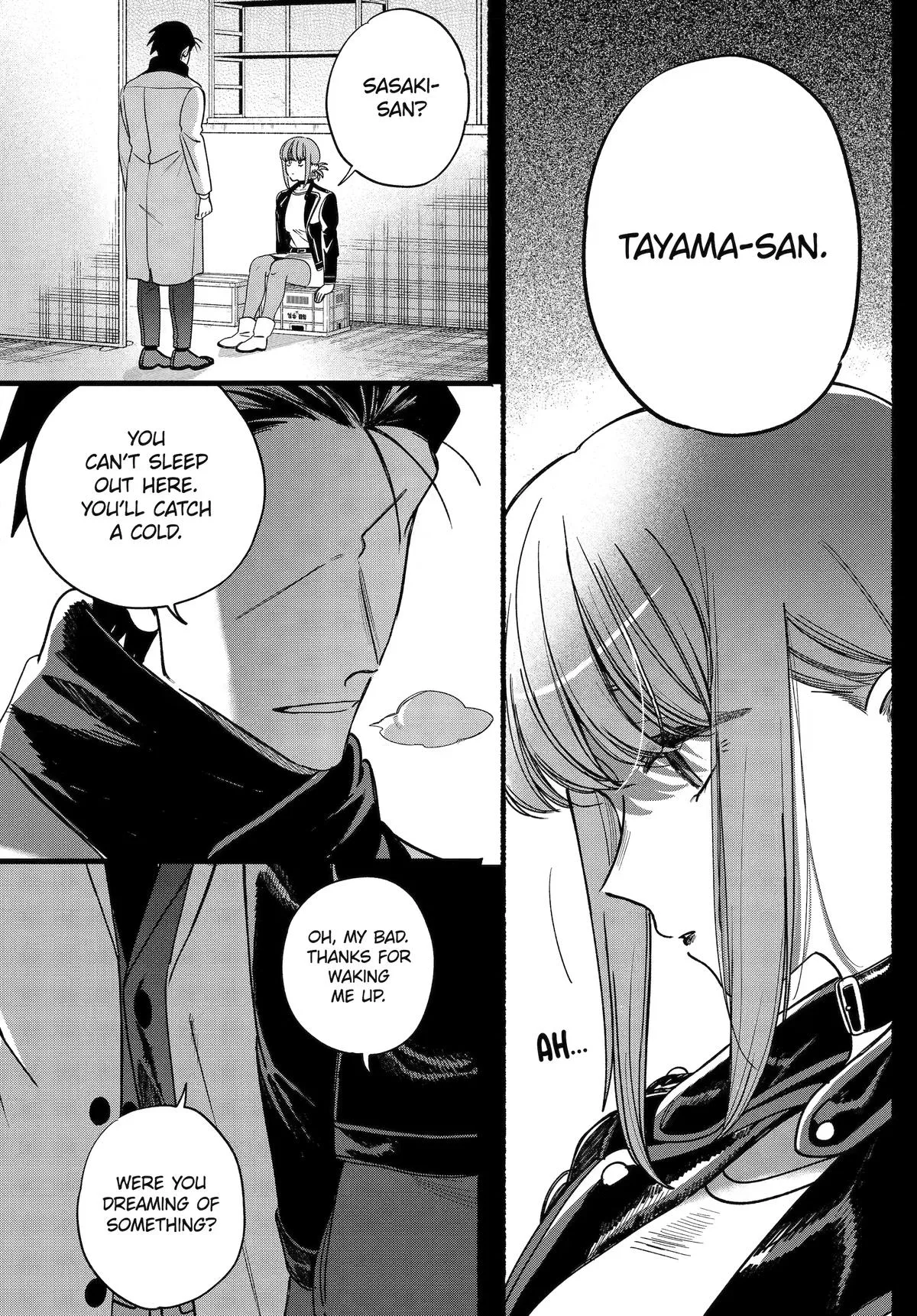 Super no Ura de Yani Suu Futari, chapter 63, page 23