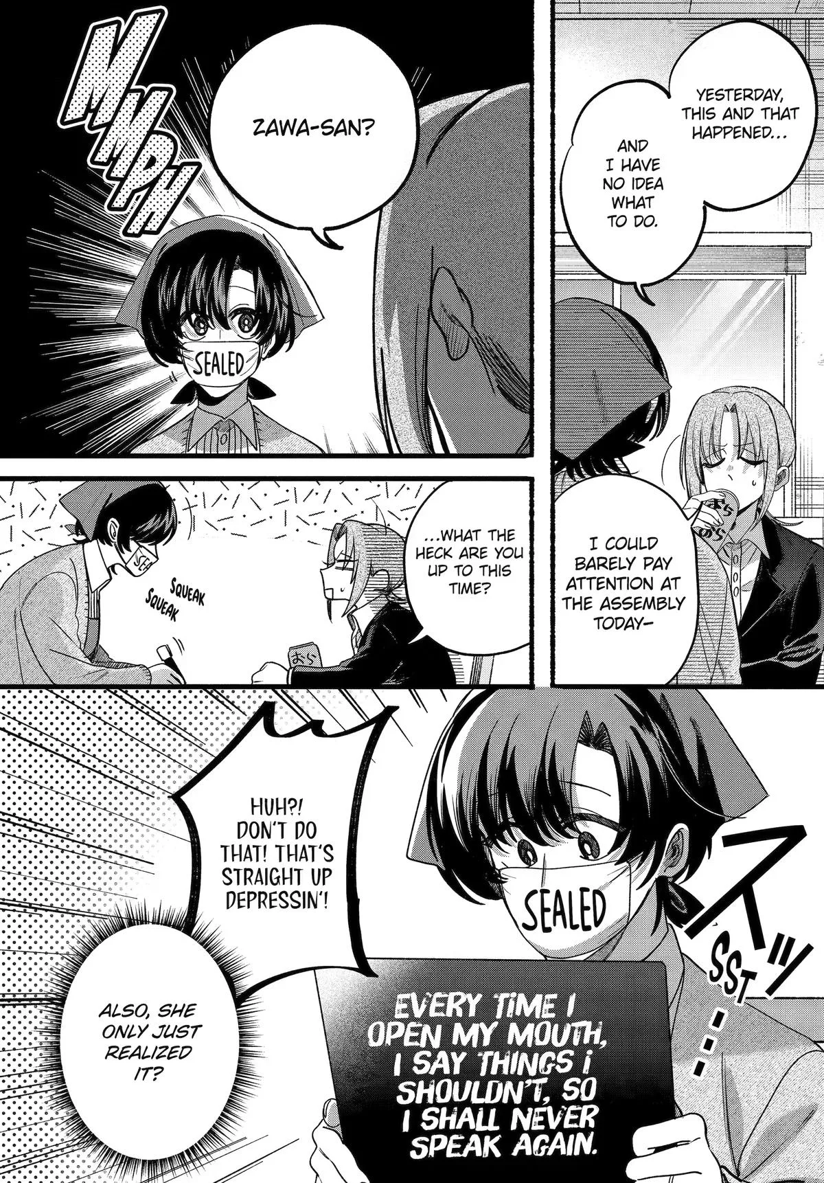 Super no Ura de Yani Suu Futari, chapter 63, page 29