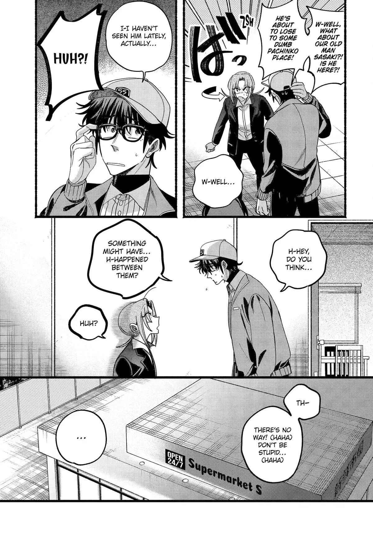 Super no Ura de Yani Suu Futari, chapter 63, page 34