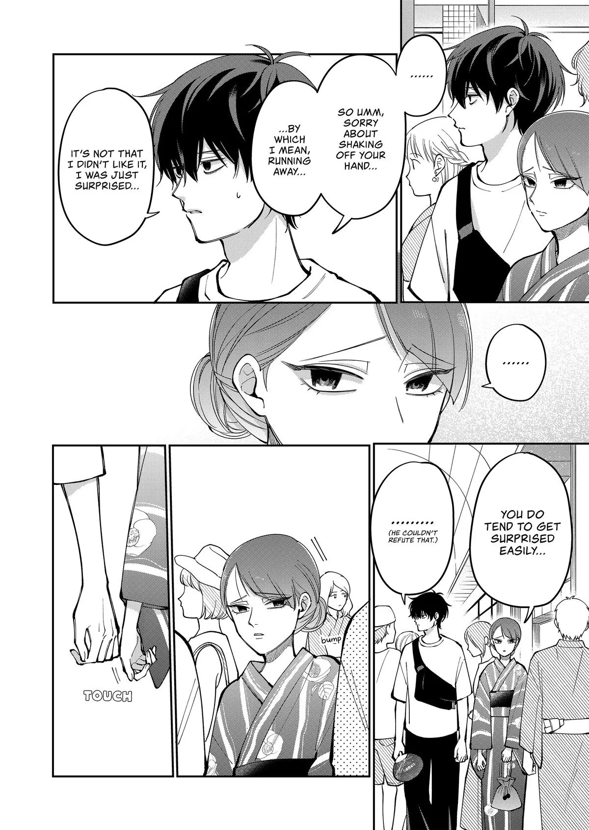 Unexciting Date, chapter 40, page 2