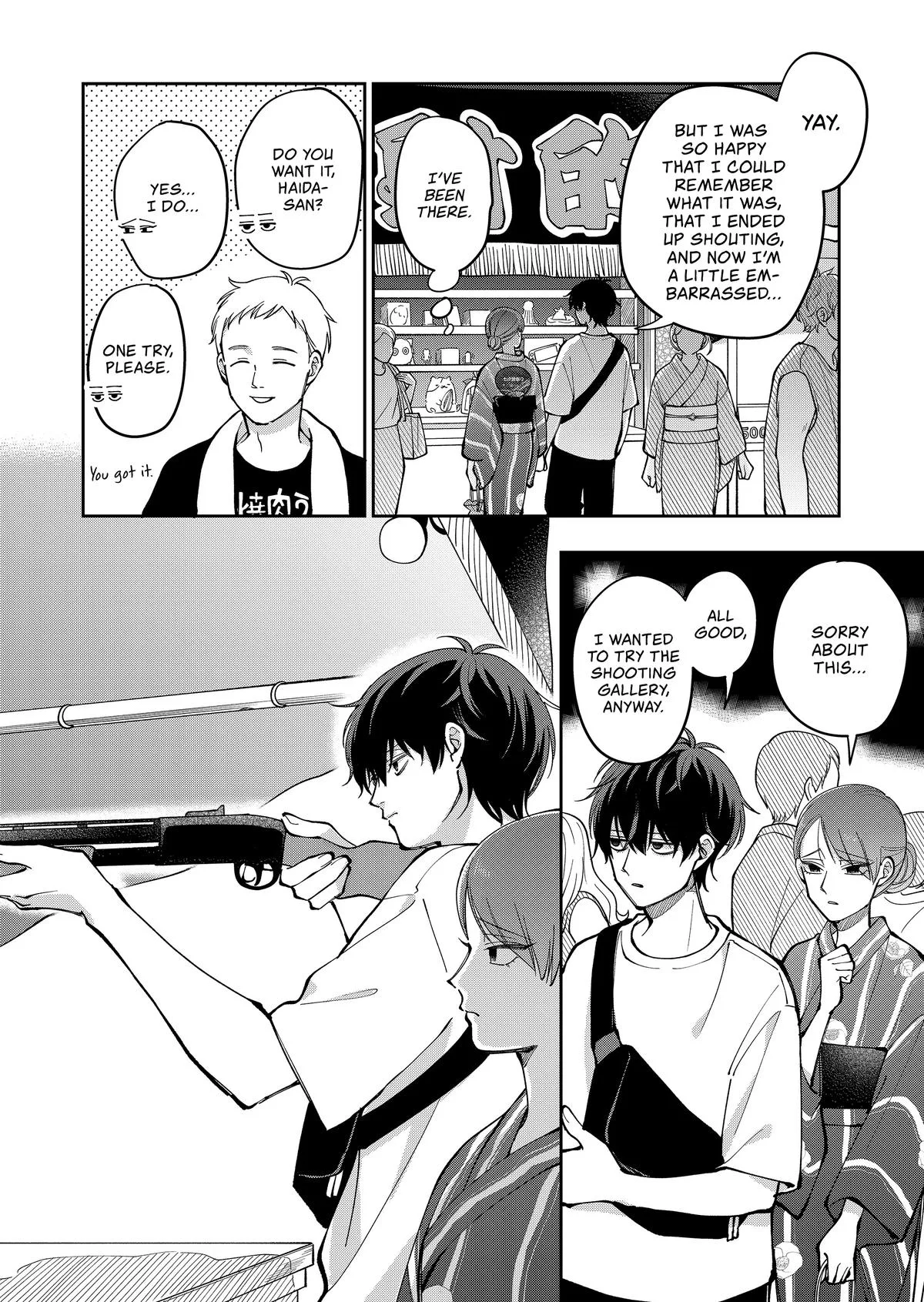 Unexciting Date, chapter 40, page 6