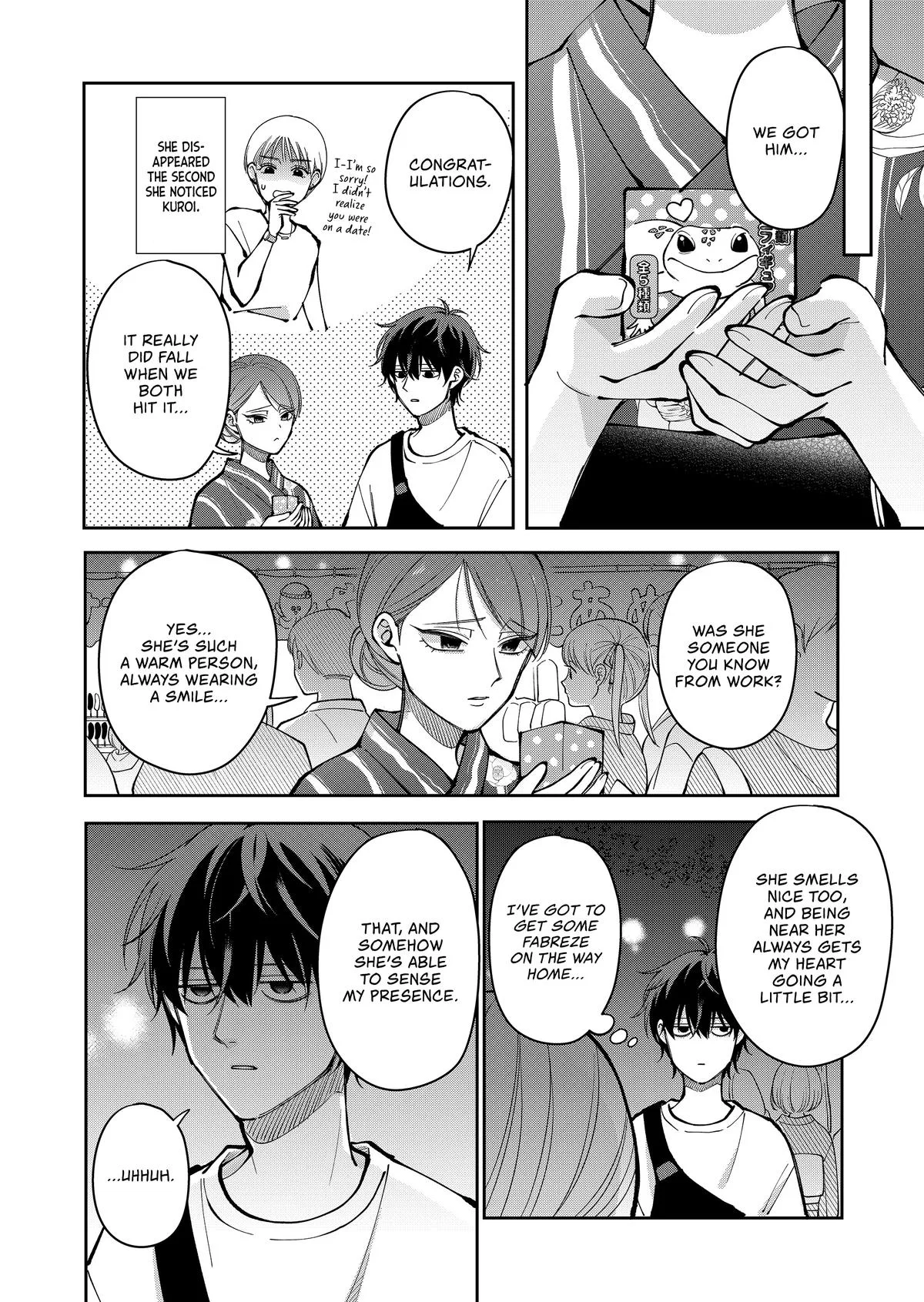 Unexciting Date, chapter 40, page 10