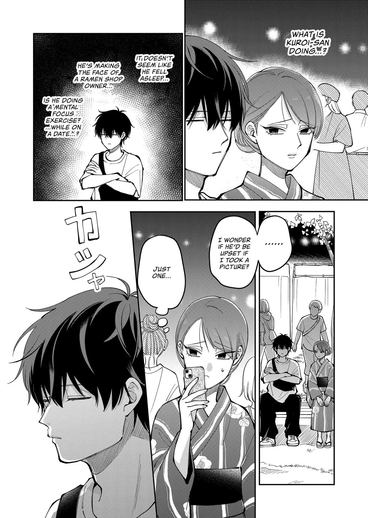 Unexciting Date, chapter 40, page 14