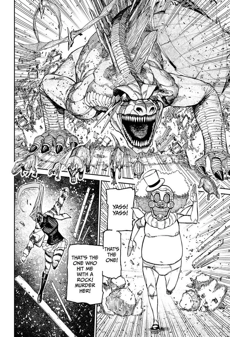 Dandadan Manga, chapter 242, page 5