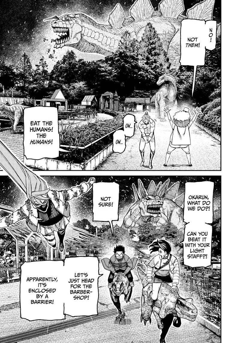 Dandadan Manga, chapter 242, page 8