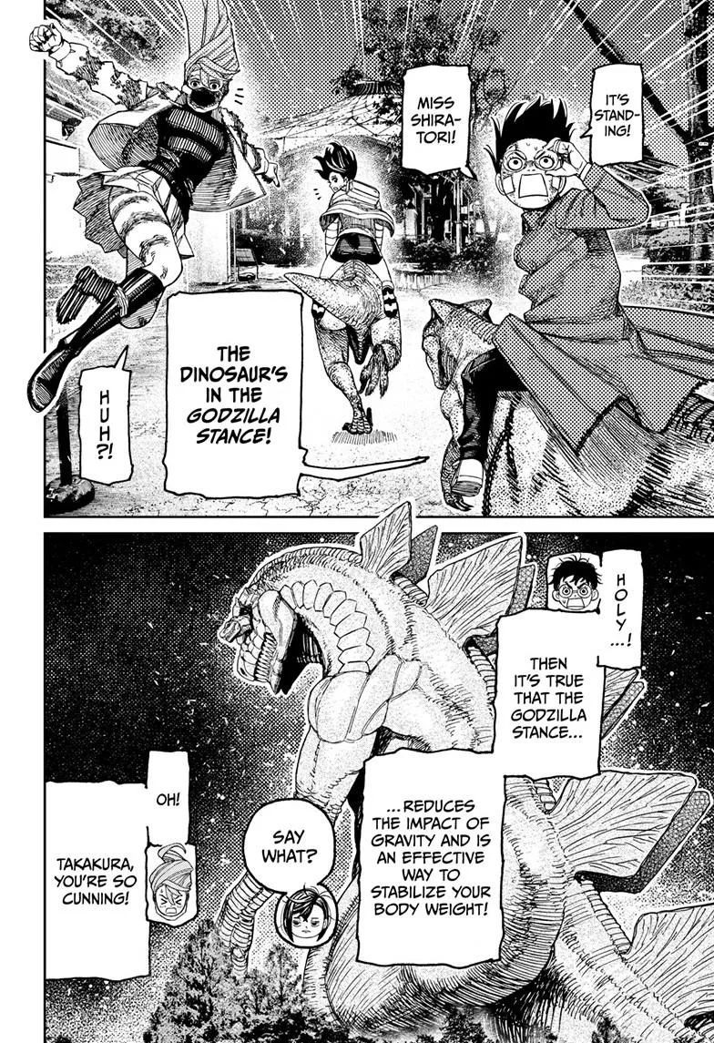Dandadan Manga, chapter 242, page 13