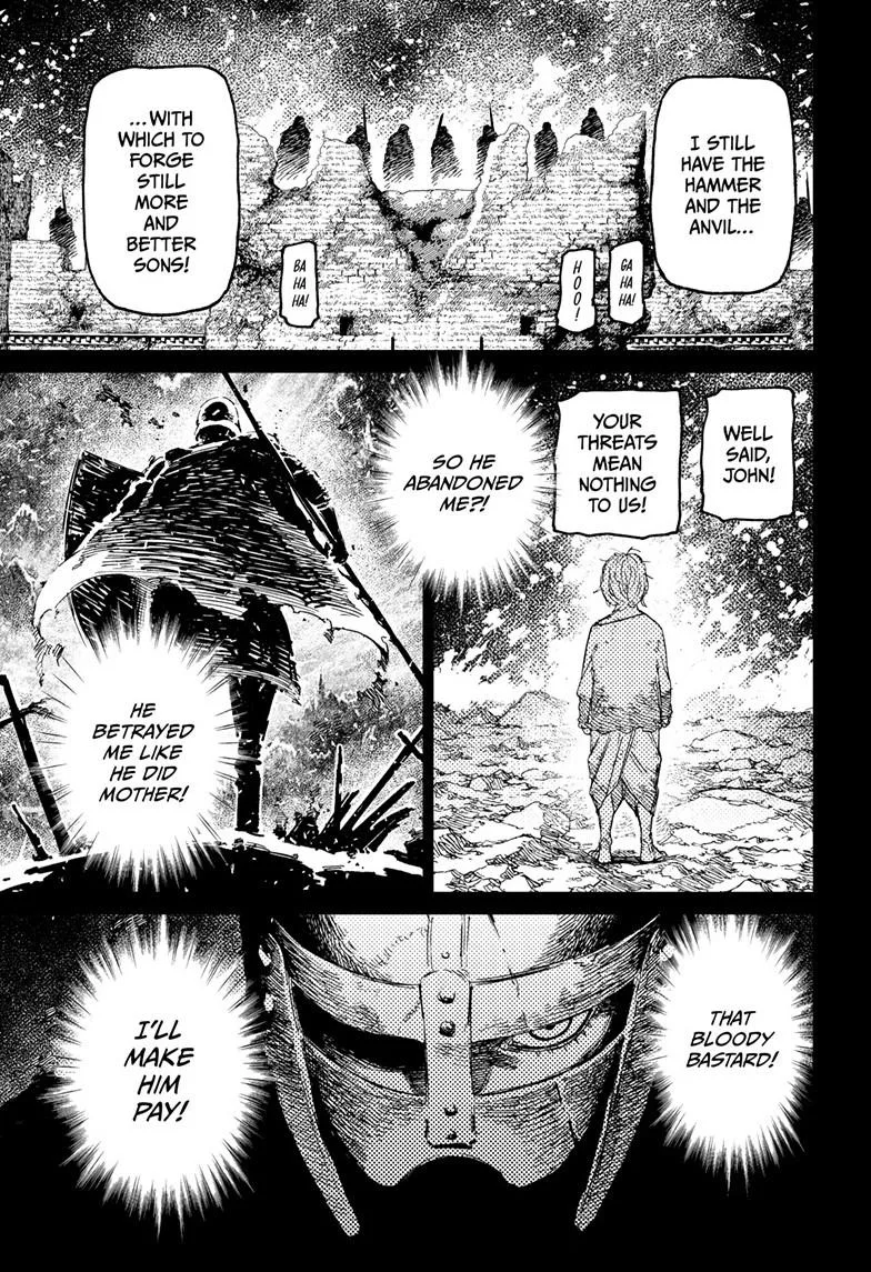 Dandadan Manga, chapter 242, page 18