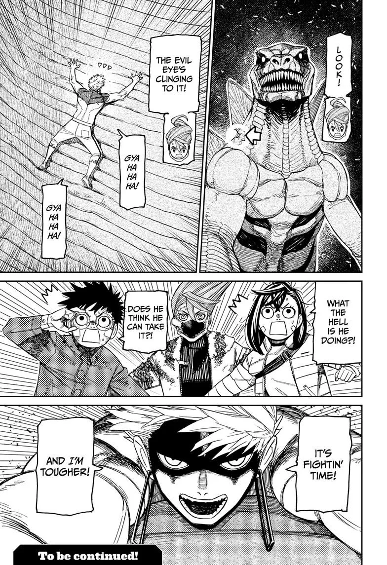 Dandadan Manga, chapter 242, page 22
