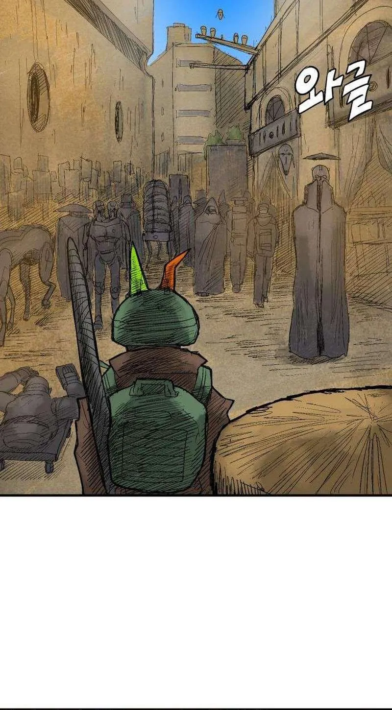 The Bone Uncle, chapter 11, page 42