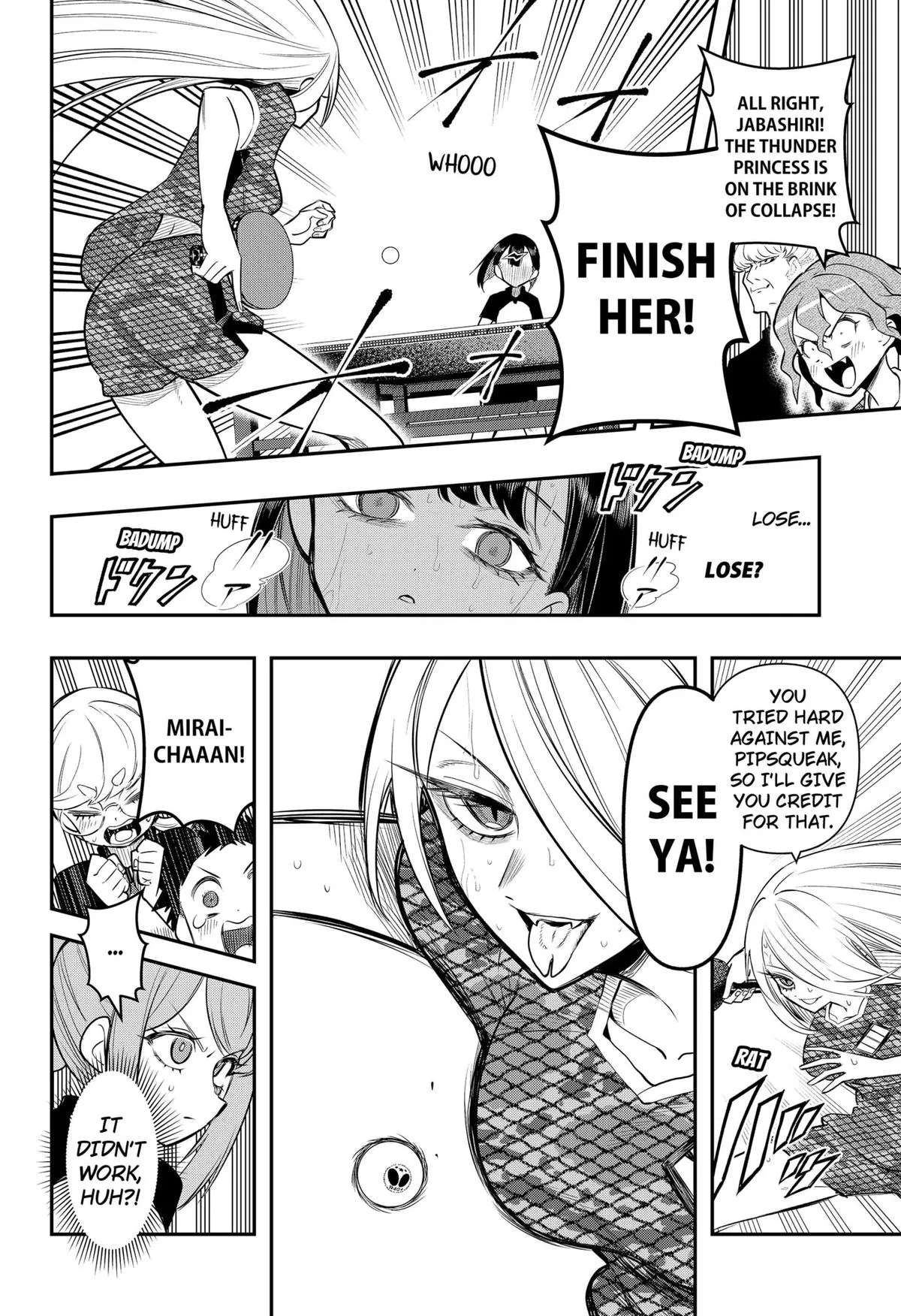 Shunrai Table Tennis, chapter 7, page 12