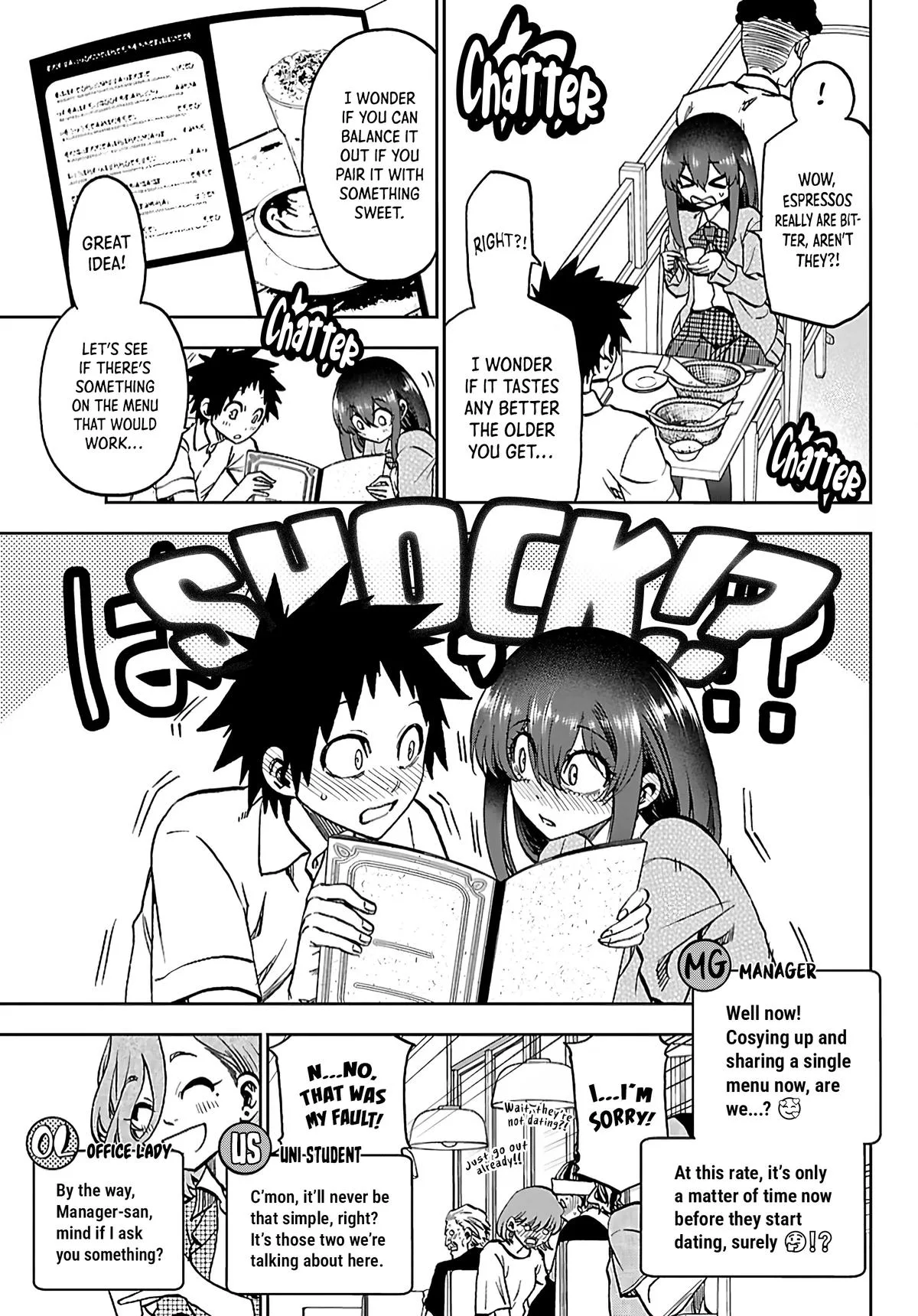 Kesa Mo Yuraretemasu, chapter 49, page 15