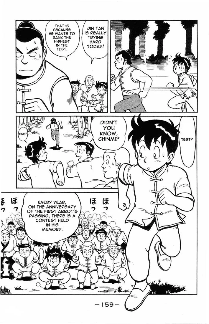 Tekken Chinmi, chapter 5, page 5