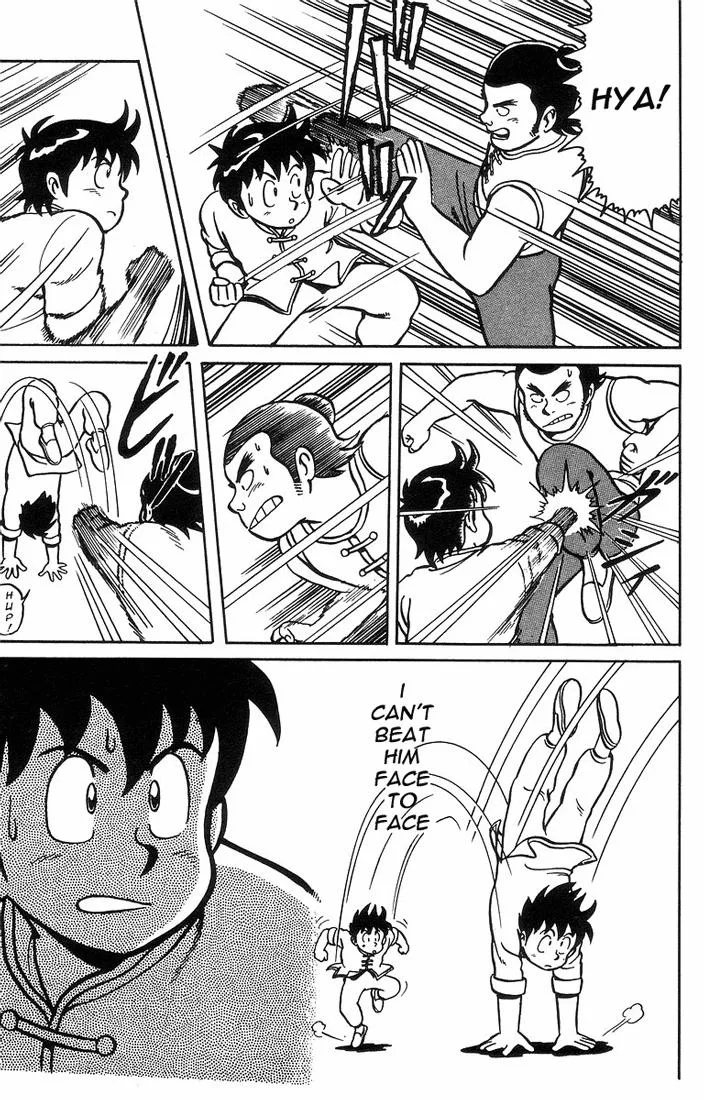 Tekken Chinmi, chapter 5, page 21