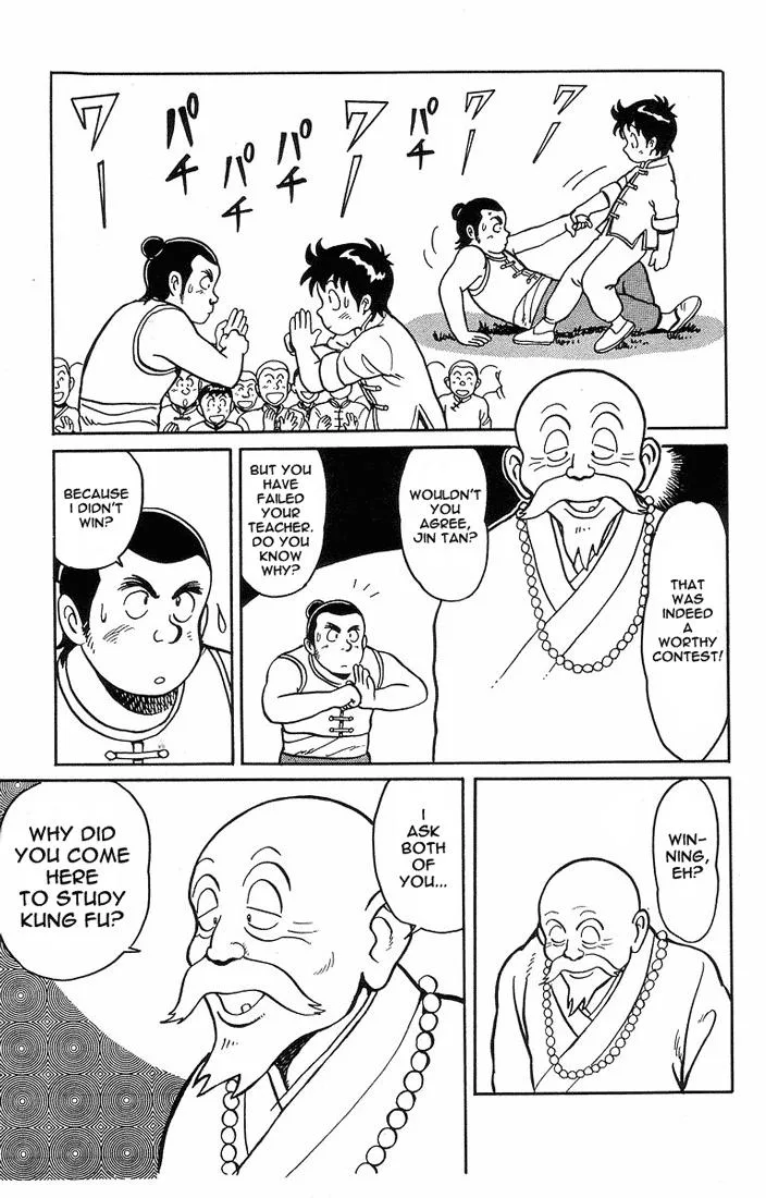 Tekken Chinmi, chapter 5, page 31