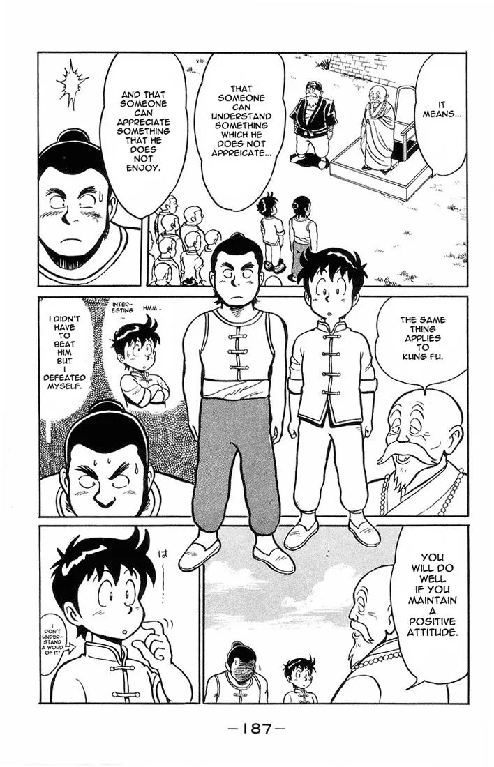 Tekken Chinmi, chapter 5, page 33