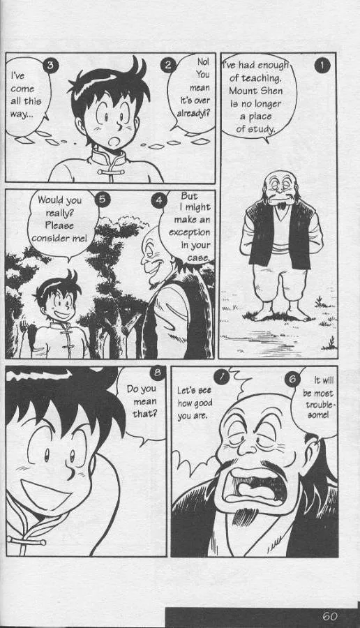 Tekken Chinmi, chapter 7, page 17
