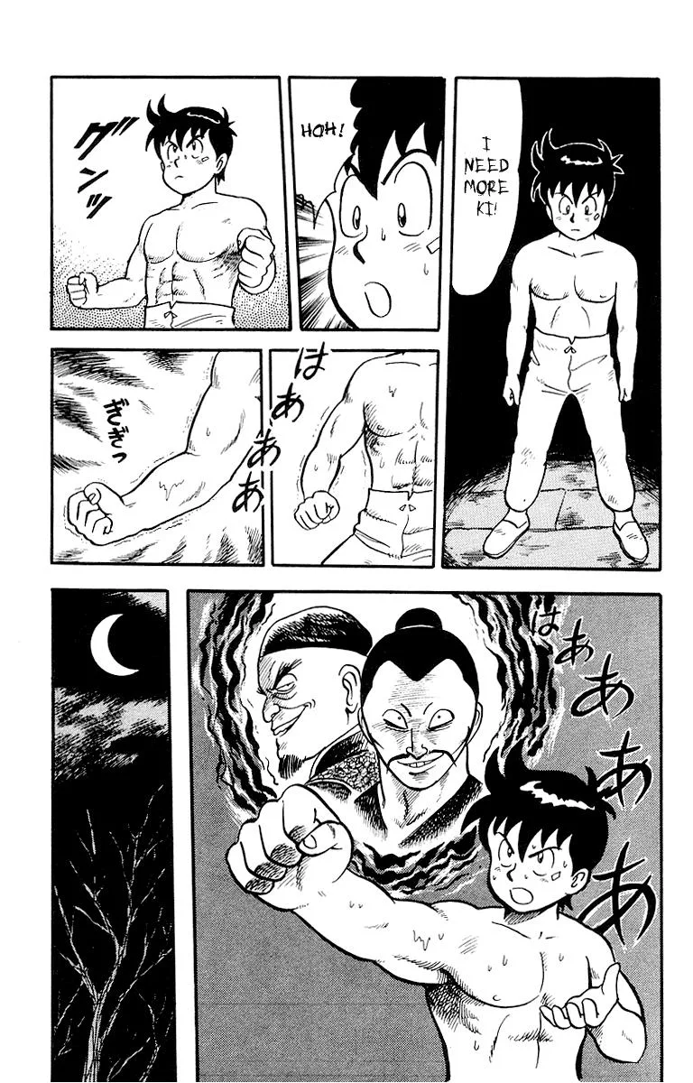 Tekken Chinmi, chapter 15, page 12